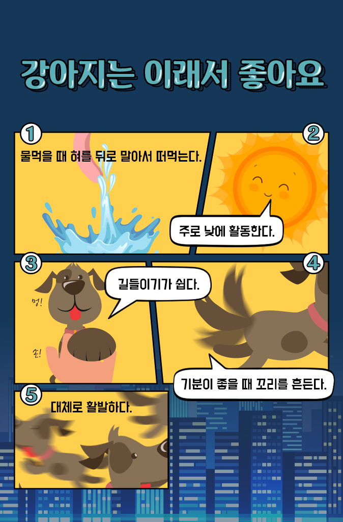 제인병원 이미지