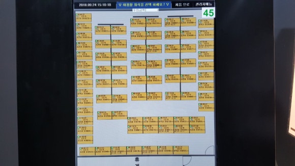 하임카페 이미지