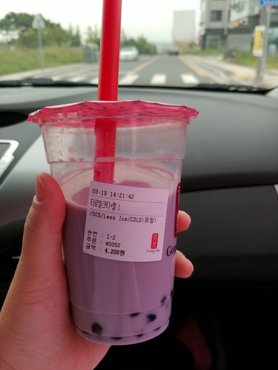 공차내포 이미지