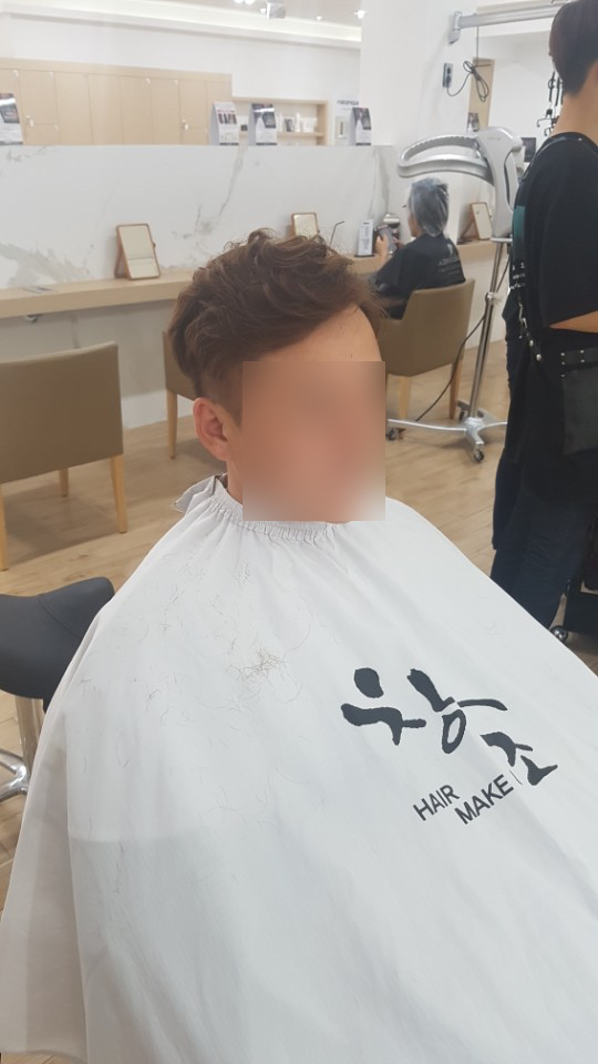 창조미용실 이미지