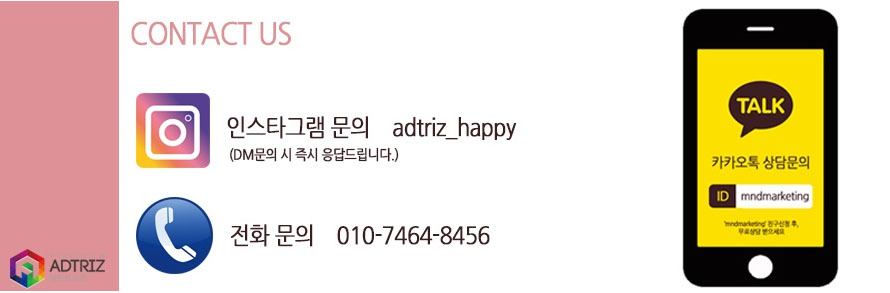 상상애드디자인 이미지