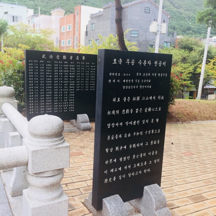 서남체육공원 이미지