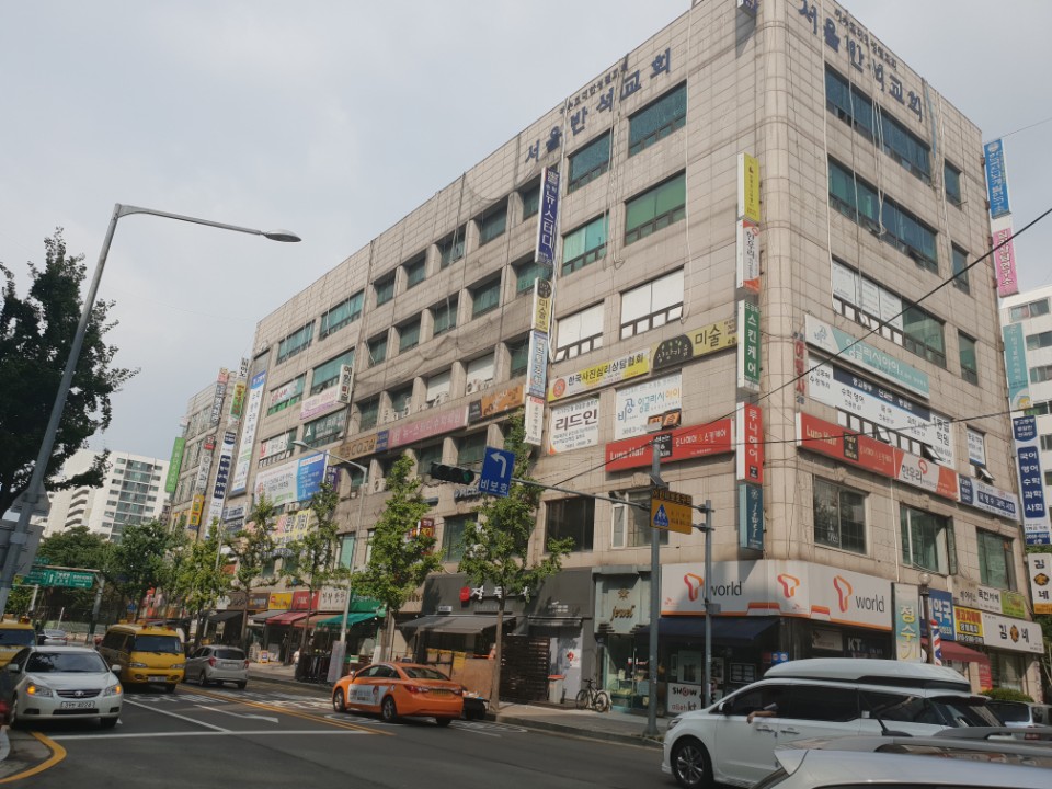 등촌교회 이미지