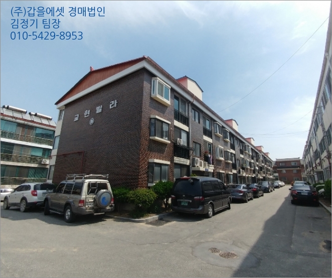 대성실업(주) 이미지