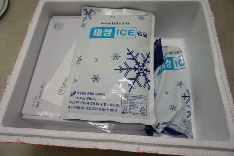 맛잇떡 이미지