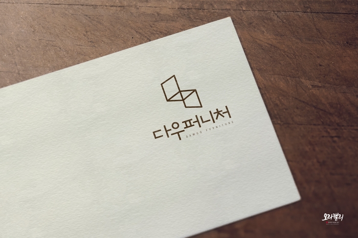 다우디자인 이미지