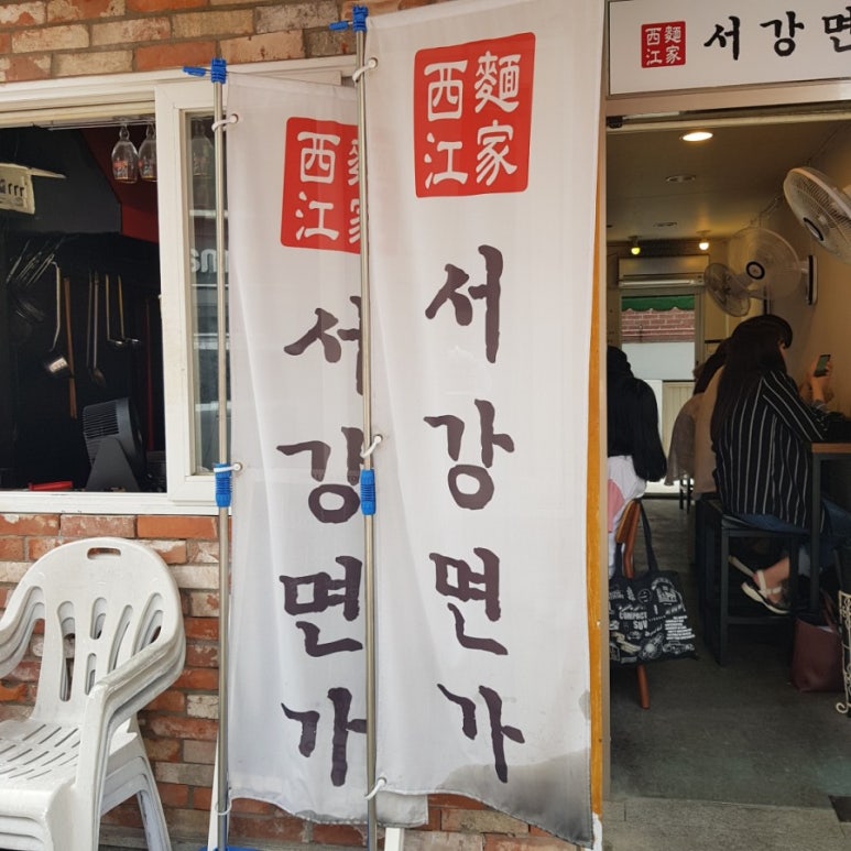 면가에반 이미지