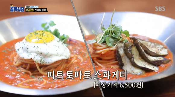 청년미트 이미지