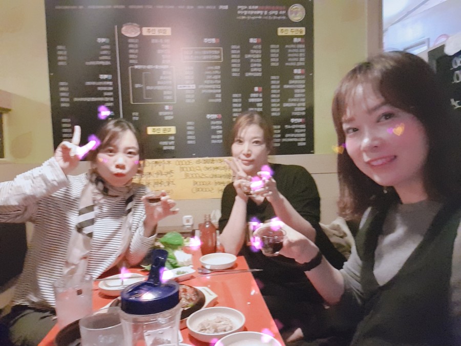 광양술사랑 이미지