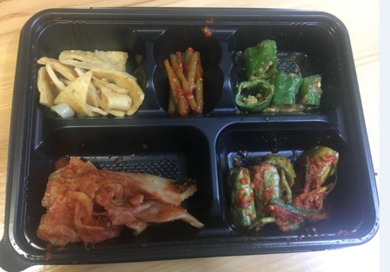 오복상점 이미지