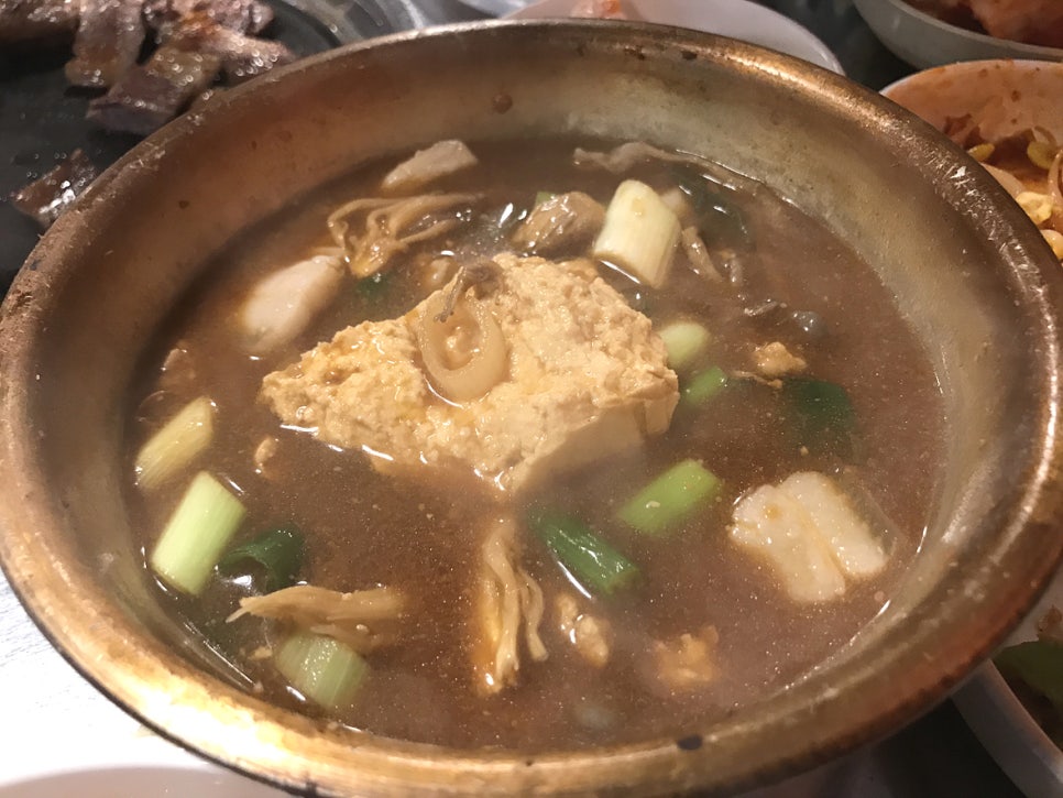 중앙정육점식당 이미지