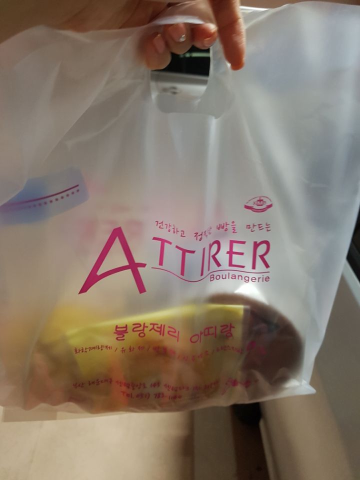 블랑제리 아띠랑 이미지