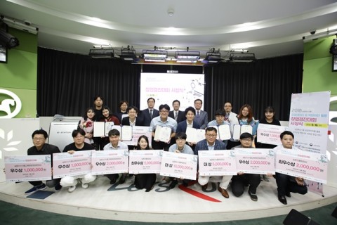 휴먼빅데이터 이미지