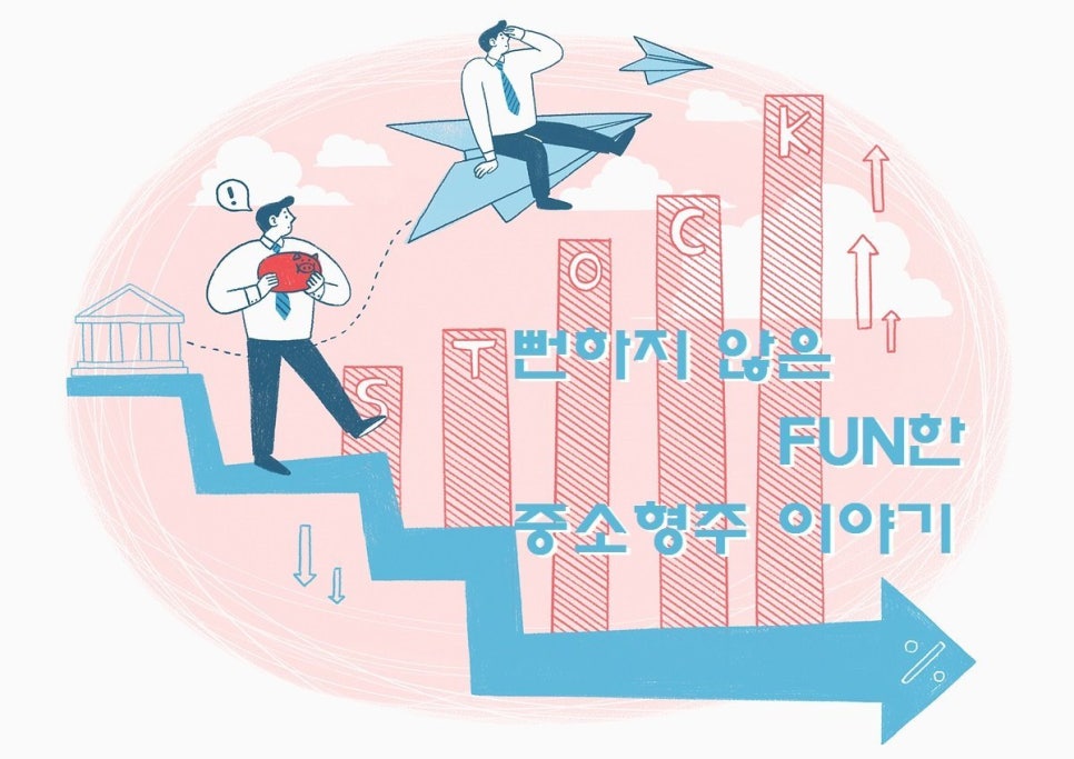 다우푸드 이미지