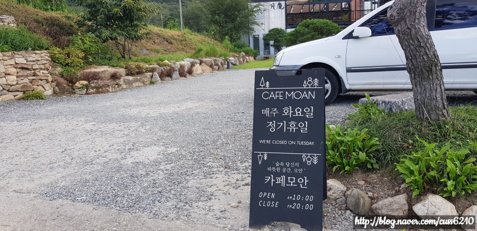 모안10 이미지