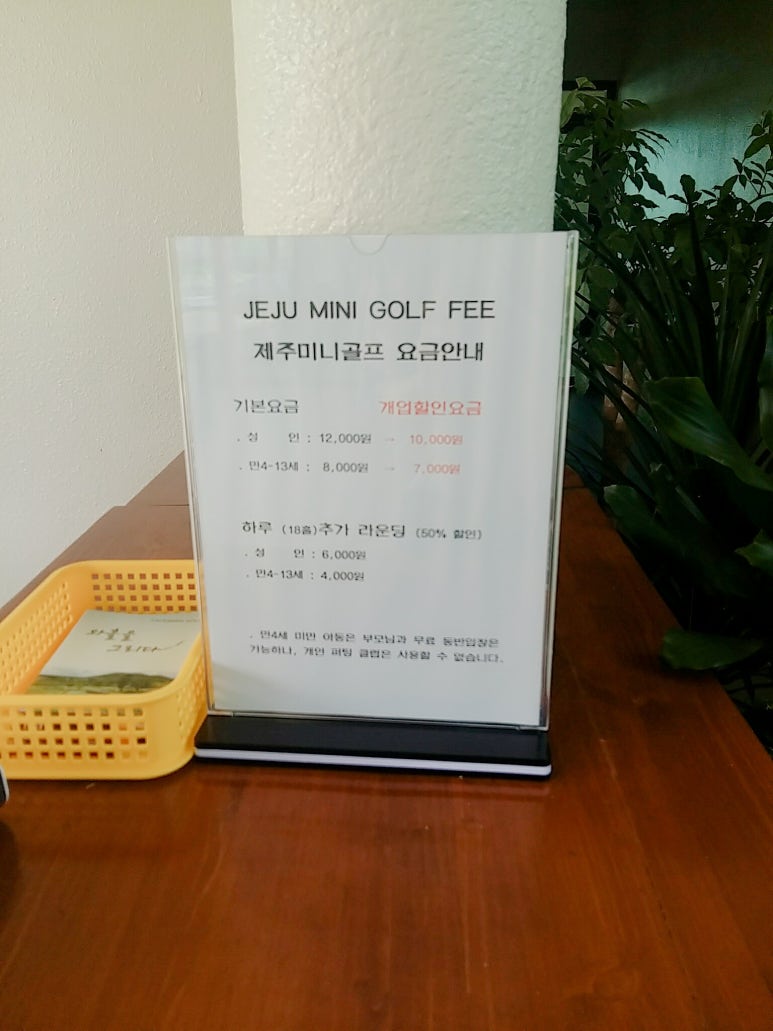 와흘을그리다 이미지