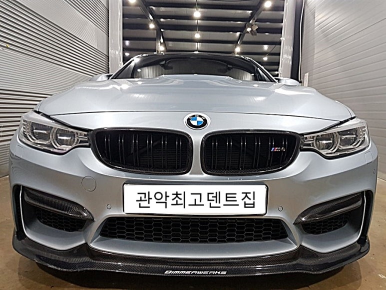 관악최고덴트집 이미지