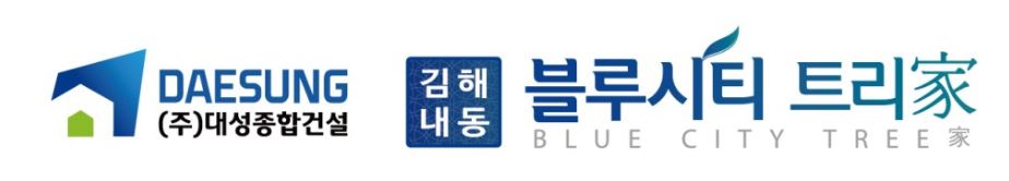 대성건설광고 이미지