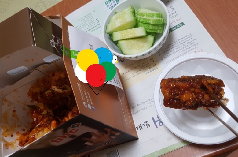 싸전닭집 이미지