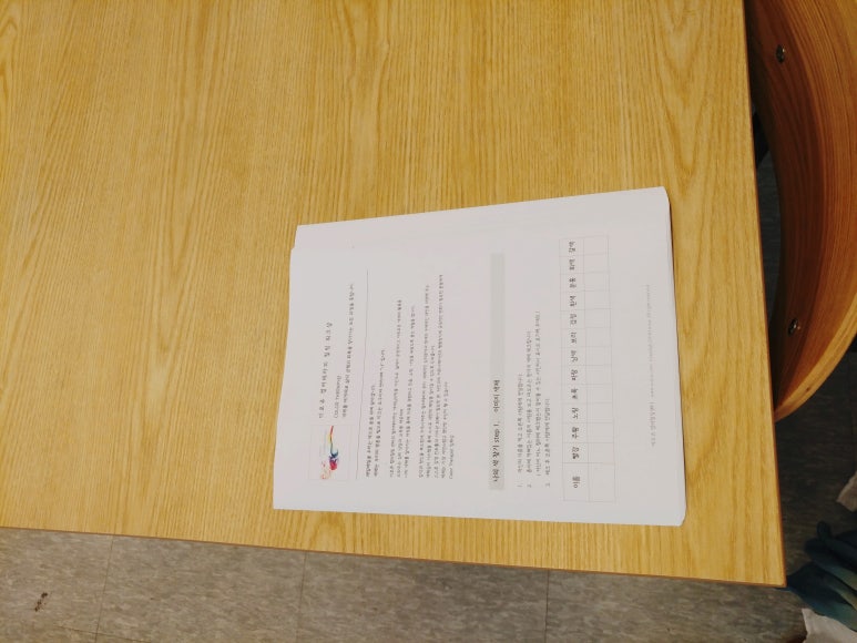 맘편한정신건강의학과의원 이미지