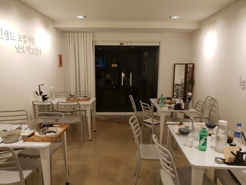 스시아카리(sushi akari) 이미지