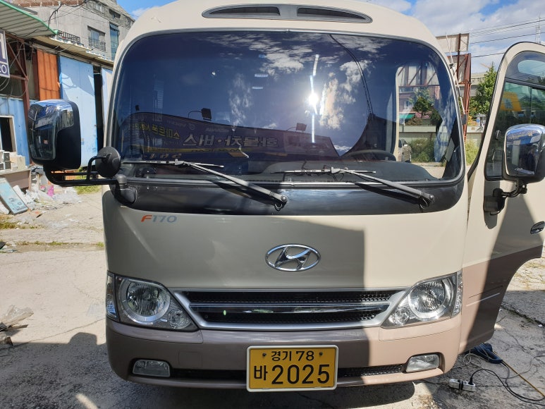 제이카오디오 이미지