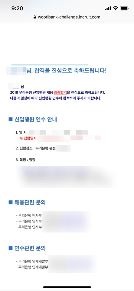 잡스런공간 이미지