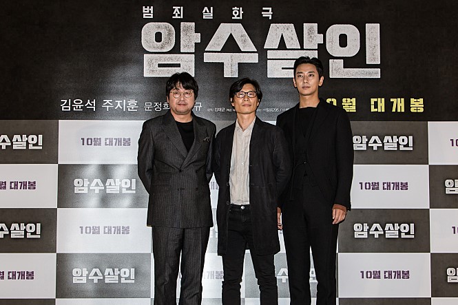 CGV대구한일 4관 이미지