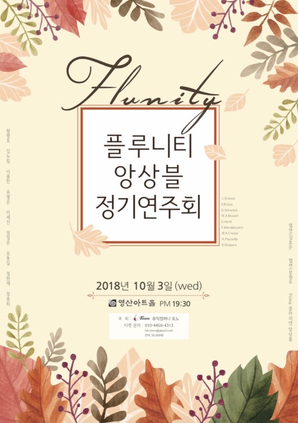 아트홀디자인 이미지