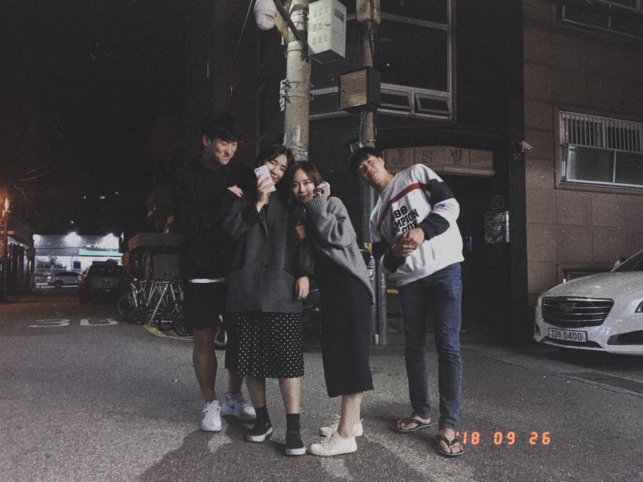 집앤친구 이미지