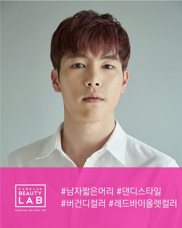 박준뷰티랩율하점 이미지