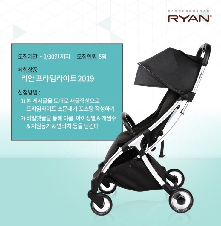 (주)리안컨텐츠 이미지