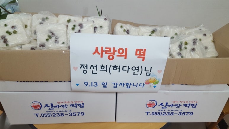 스마일어머니회 이미지