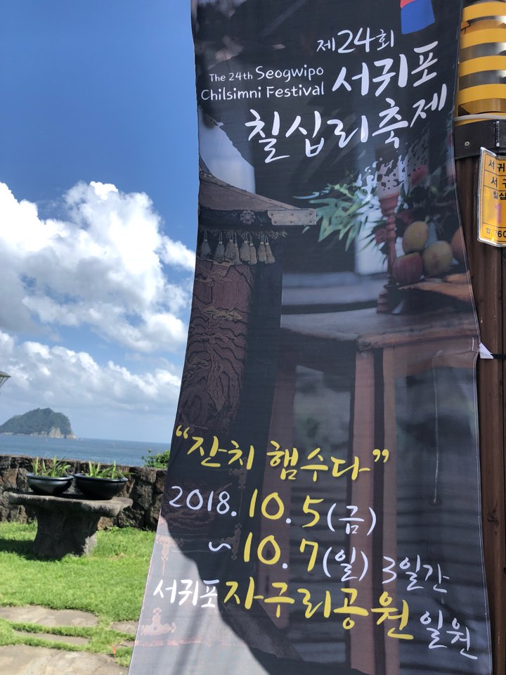 매일투어 이미지