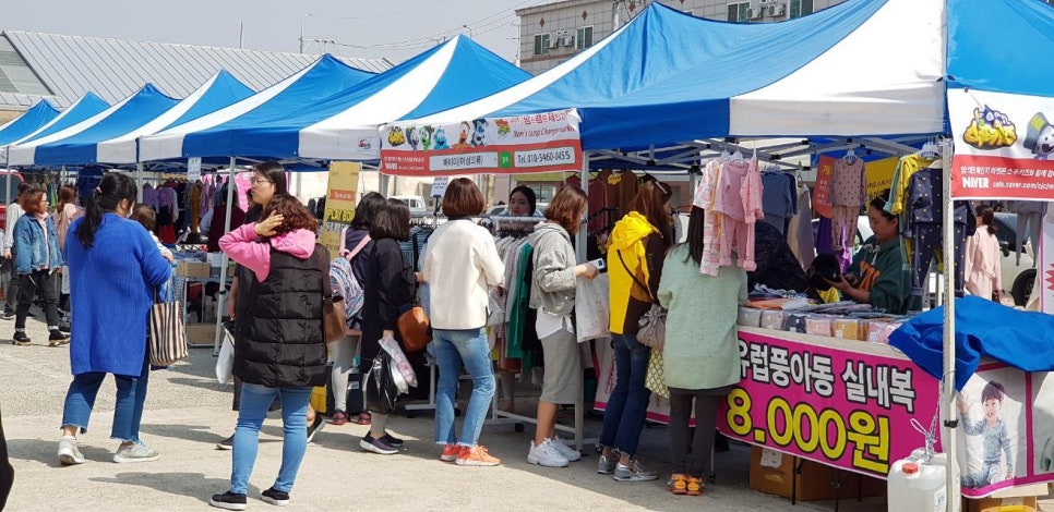 맘스캠프 이미지