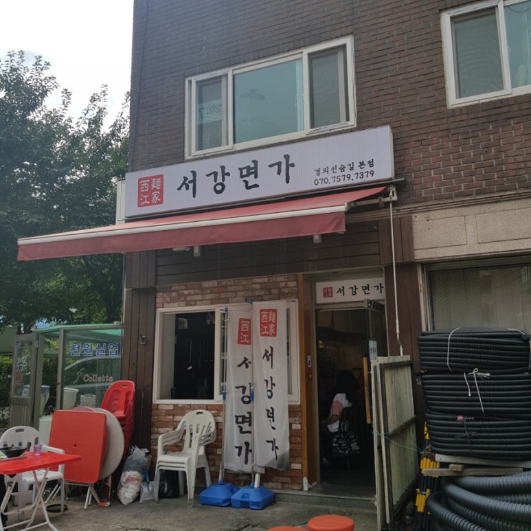 면가에반 이미지