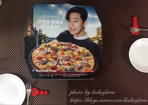 글램핑지점주 이미지