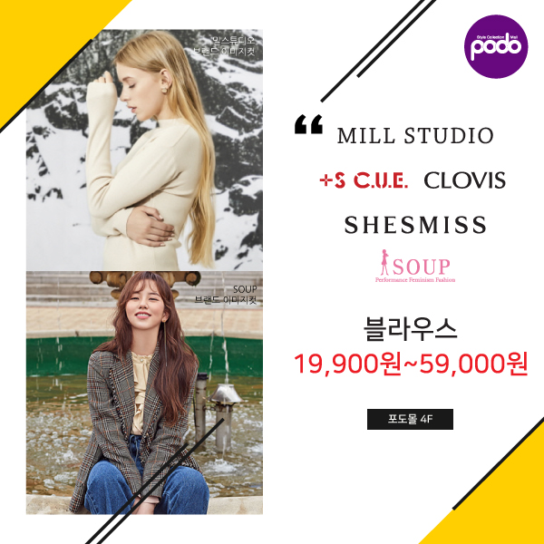 에스큐스튜디오 이미지