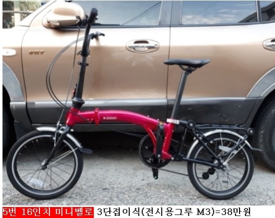 대박창고 이미지