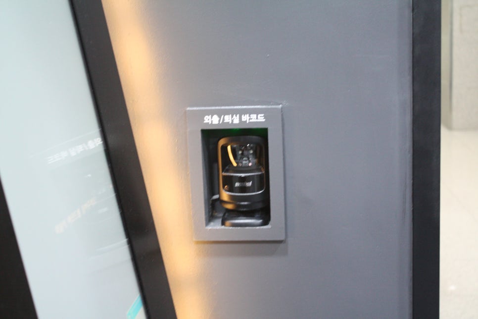 지디스터디카페 이미지