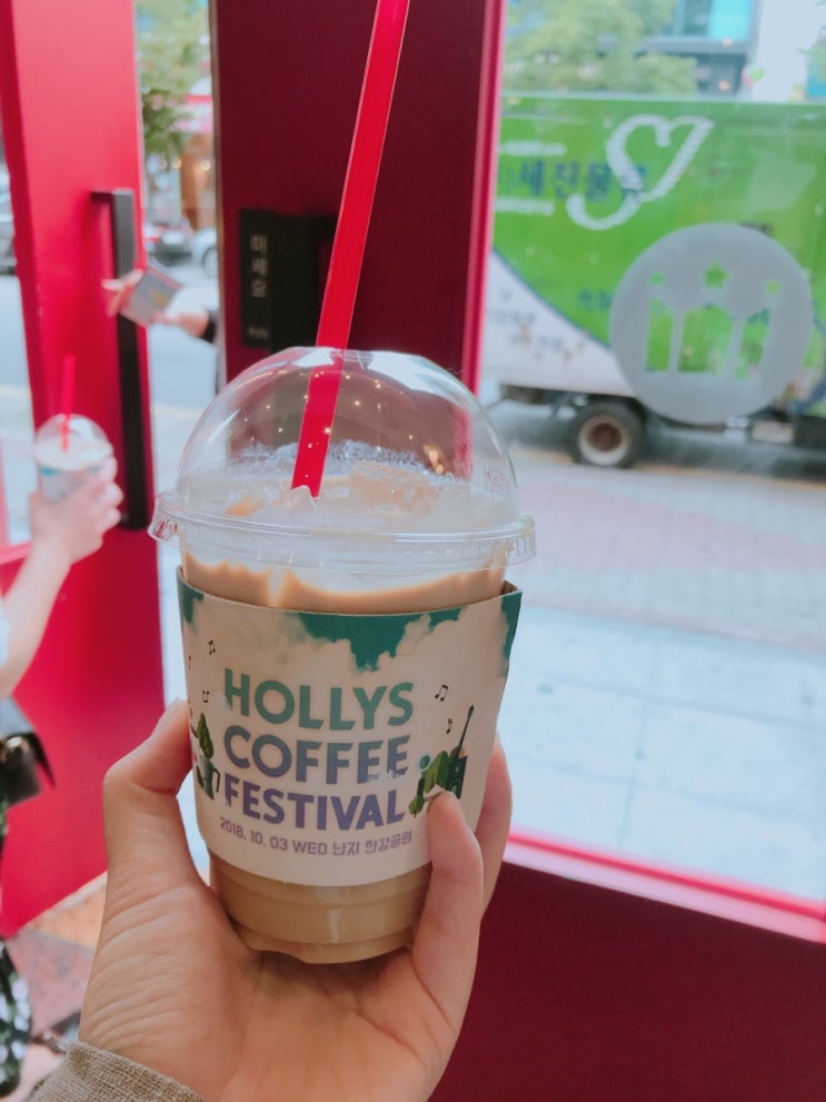 할리스커피군산수송점 이미지