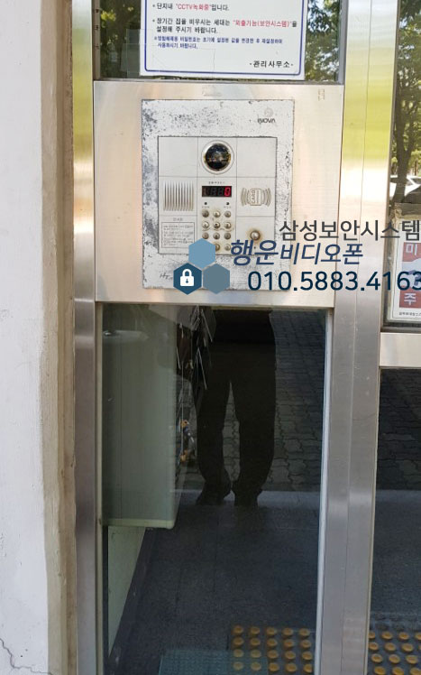 삼부비디오 이미지