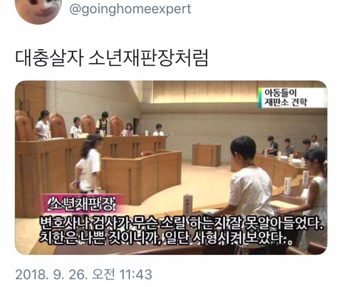 스시준 이미지
