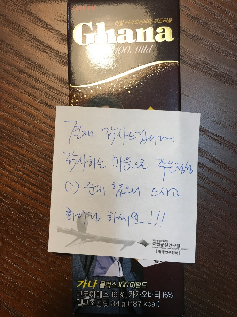 맥스터디주엽독서실 이미지