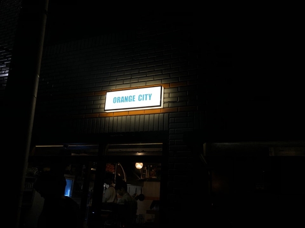 오렌지 시티 (orange city) 이미지