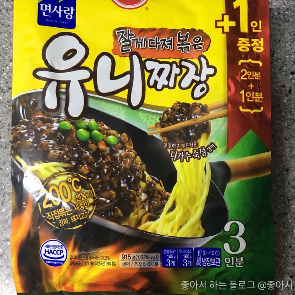 유니커뮤니케이션 이미지