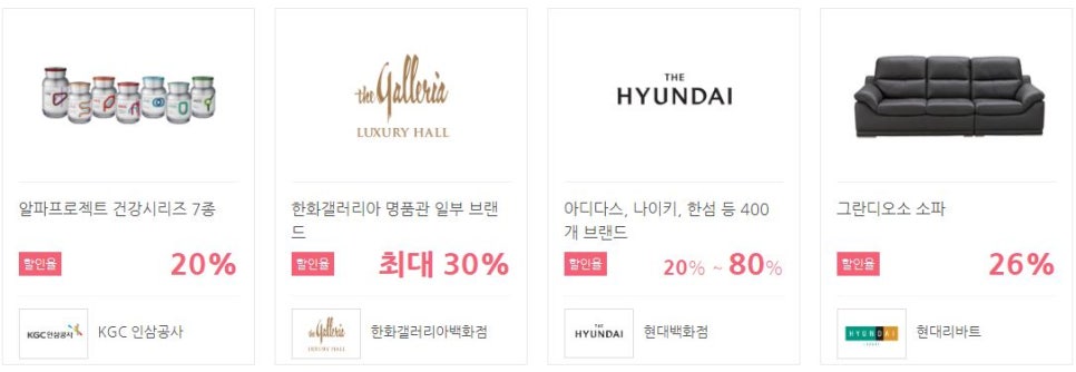 주식회사 제이에스랩 이미지