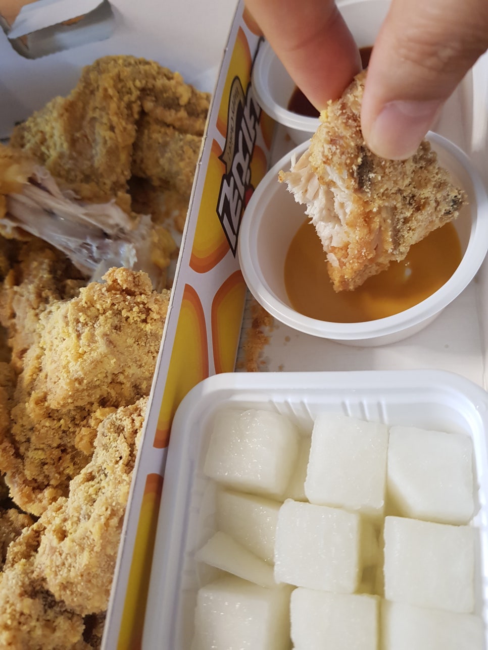 석남무도 이미지