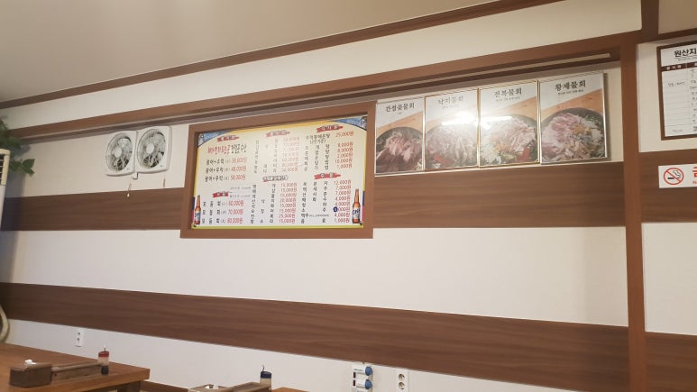금정수산 이미지
