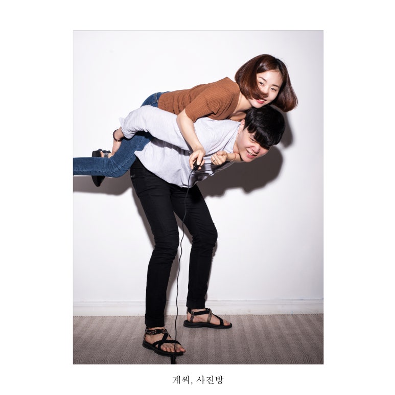 계씨사진방 이미지